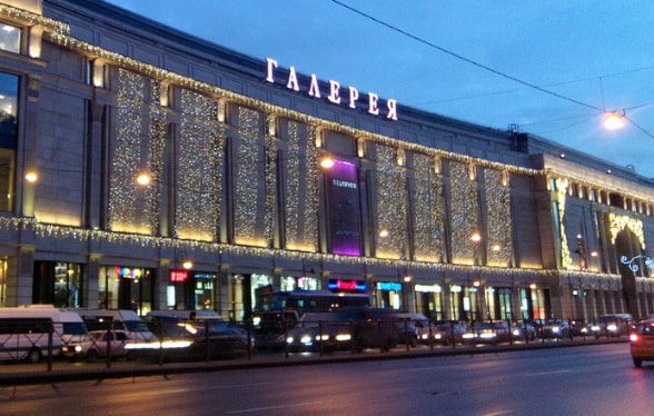 Приглашаем Вас на Новогоднюю ярмарку в ТЦ «Галерея», г. Санкт-Петербург с 18 по 24 декабря 2020г.