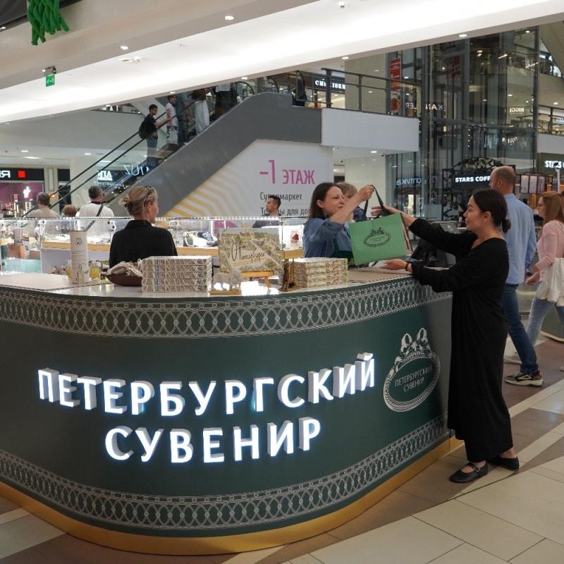 BroVanz - участник грандиозного проекта «Петербургский сувенир» ,в центре Санкт-Петербурга, в ТЦ " Невский Центр"