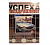Открытка УСПЕХА Поздравительные открытки  - фото